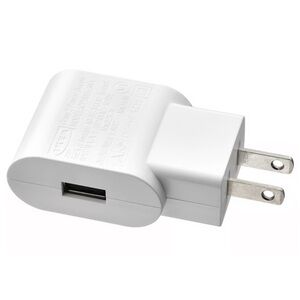 IKEA SMÅHAGEL USB-A Charger - White